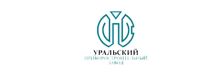 Уральский приборостроительный завод (УПЗ)